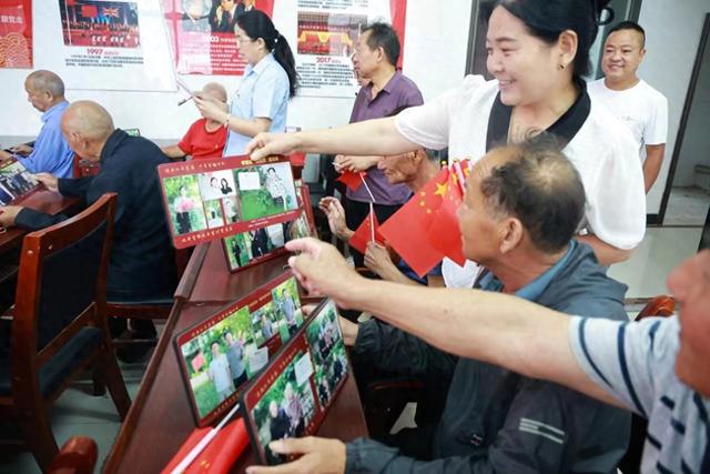 一张“全家福” 照出向党心