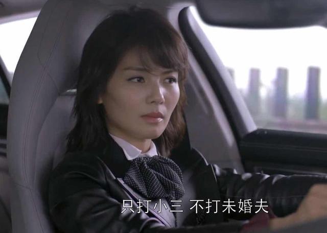 读了《欢乐颂》原著才知道，“为结婚无限放低身段”的邱莹莹真丑