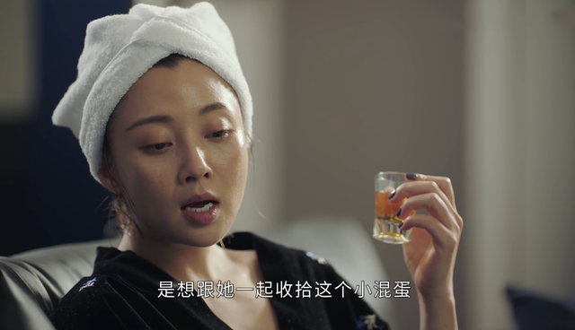 正青春：得知贝戈身份，林睿和他切割，却说明林睿在情感上已沦陷