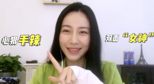 《花漾剧客厅》：他和老戏骨对戏演技炸裂，获苗圃盛赞