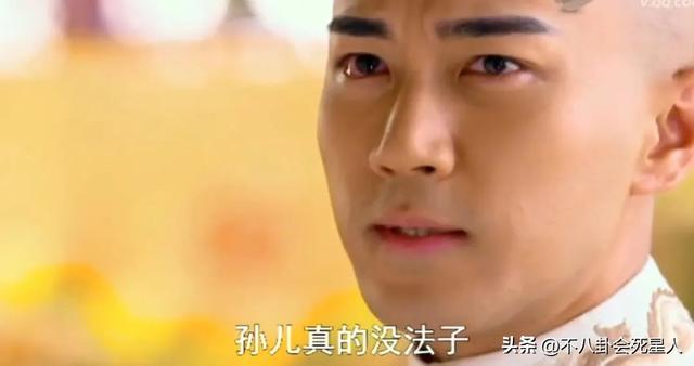 同样是演康熙，把罗晋、刘恺威、陈道明放一起看，差距一目了然