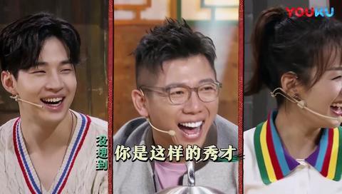 《武林外传》为什么不拍续集？邢捕头一句话说出原因！