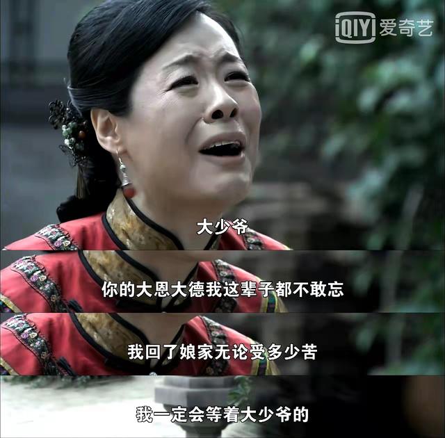 三看《打狗棍》：顿悟一辈子都死老婆的那图鲁，才是真正的狠角色