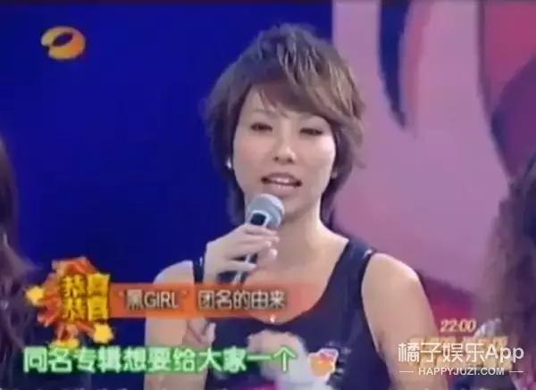 还记得黑涩会美眉里的大牙吗，她现在长这样了