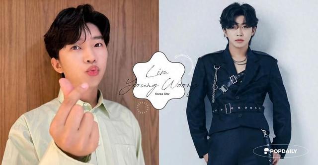 妈妈界BTS！关于韩国歌手「林英雄」的7件事