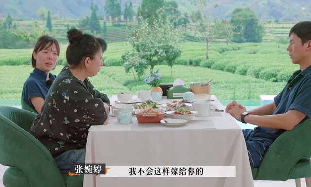 《再见爱人2》：宋宁峰犯了二婚男最致命的错误，难怪张婉婷会疯