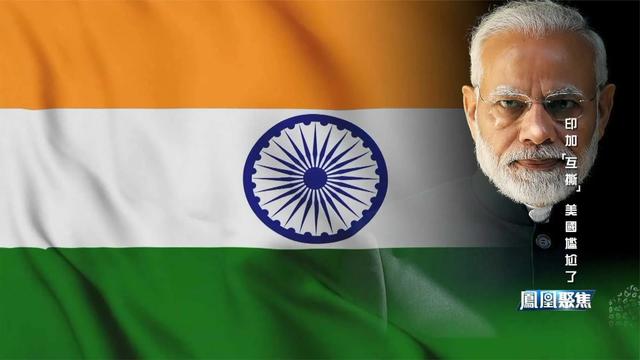 美国关税大棒击倒加墨，印度越南或成下一个“挨打”目标