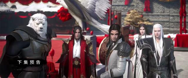 ​雪鹰领主大结局：女管家退出，雪鹰大婚成国漫最快成婚的男主