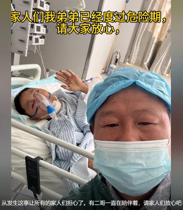 揪心！河南一杂技演员表演时绳子断裂坠落，直播间千人目睹！其妻子曾因杂技表演坠亡