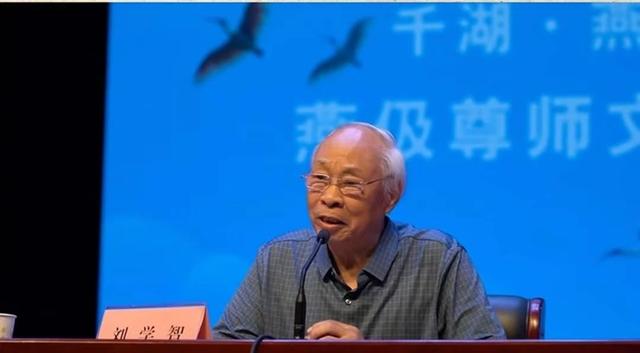 30余名文化大伽齐聚千阳共话燕伋精神