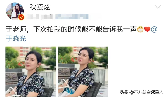 结了婚还没有分寸感，这6位明星婚后的行为真放肆