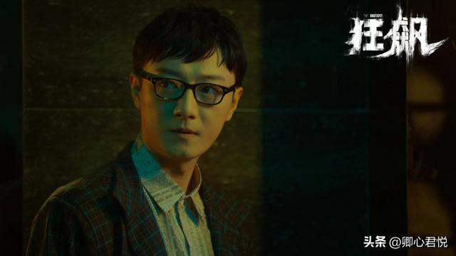 看了《狂飙》原著才知:最恶不过高启强,最“傻”不过高启盛