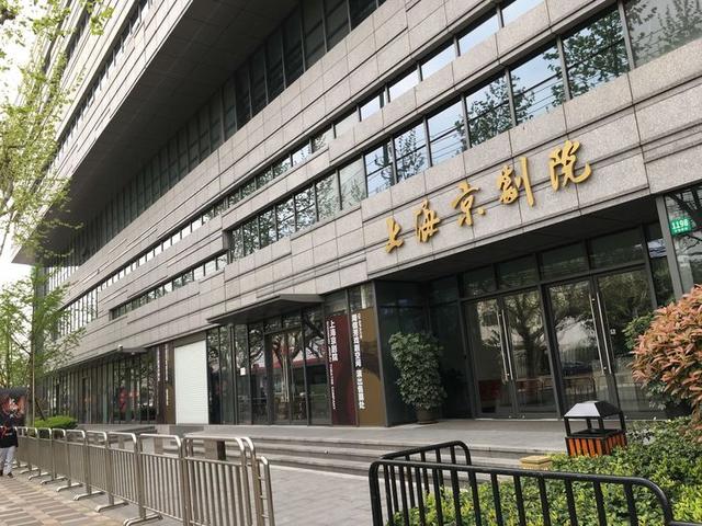 京剧名家熊明霞:3副护腿让妈妈泪目,她的姐弟婚姻幸福吗?