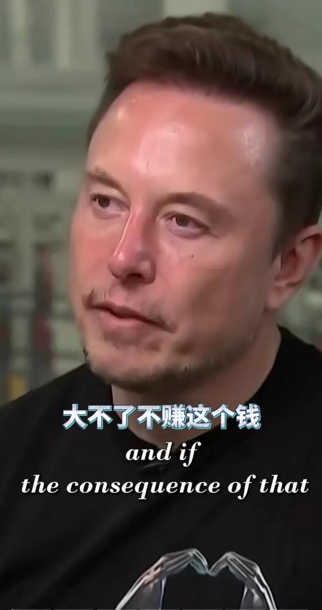 面对军工“巨兽”，硅谷钢铁侠马斯克到底有多硬？堪称无畏！