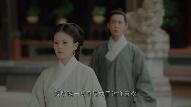 《玉楼春》5女主结局：苏映雪自杀，姚滴珠上位，林少春大义灭亲