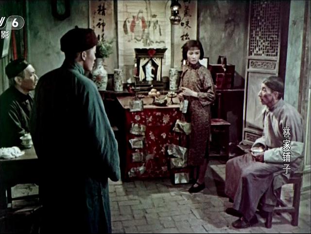 《林家铺子》中林小姐扮演者因何淡出影坛？她后来的成就超乎想象