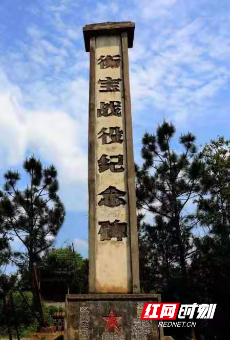 邵东灵官殿镇：弘扬红色文化 传承红色基因