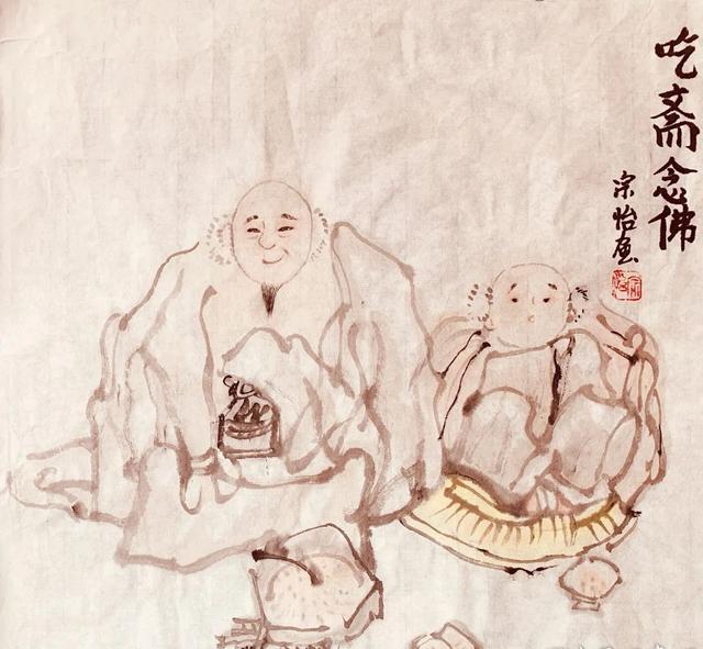 中统探秘（5） 二陈组建“青白团” 徐恩曾“不省心”的后两任老婆