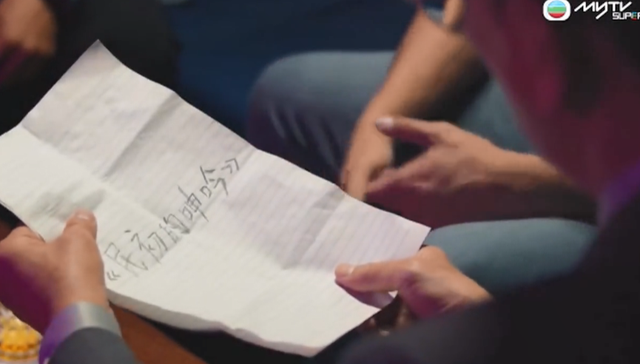 荒诞剧团：演员拍激情戏“假戏真做​”，这剧戳破了娱乐圈潜规则