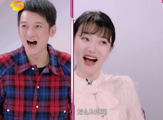 尹正陈都灵恋情曝光！相差7岁不被看好，男方曾与蒋梦婕传绯闻