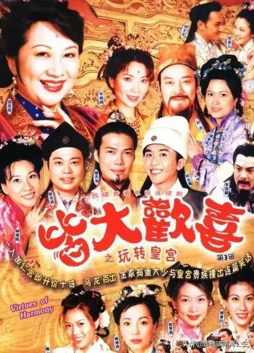 20年TVB经典剧集大盘点！看过这些的你，暴露年龄啦