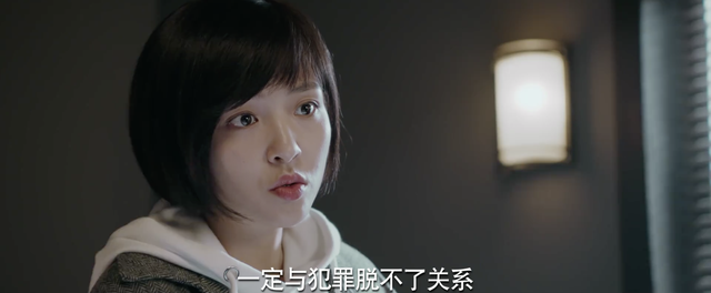 37岁李彩桦又演坏女人，段位太高，比《回家的诱惑》艾莉还可恨