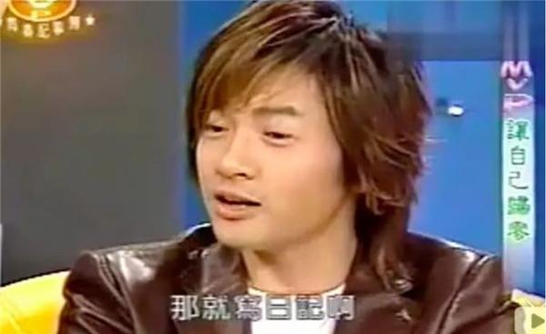 苏有朋，偶像没有花路