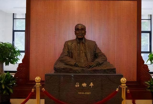 庄世平：最“穷”富豪，2000亿全捐祖国，不给子女一分，为什么？