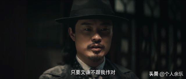 《瞄准》老爹结局：阿谦铁子都是肉，约定实属无奈，结局令人惋惜