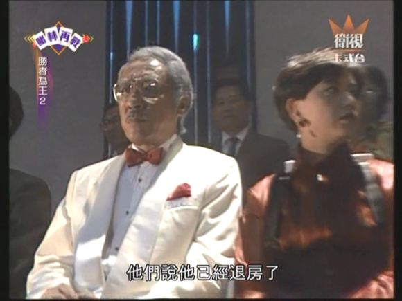 强烈推荐五部经典赌片电视剧，和赌神系列电影一样精彩