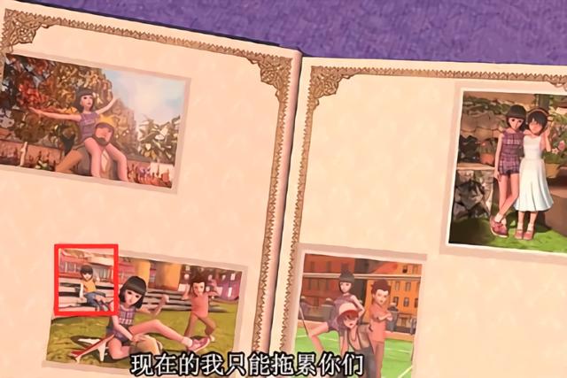 叶罗丽：没想到建鹏与莫纱还有这种渊源，可惜两人却忘记了彼此