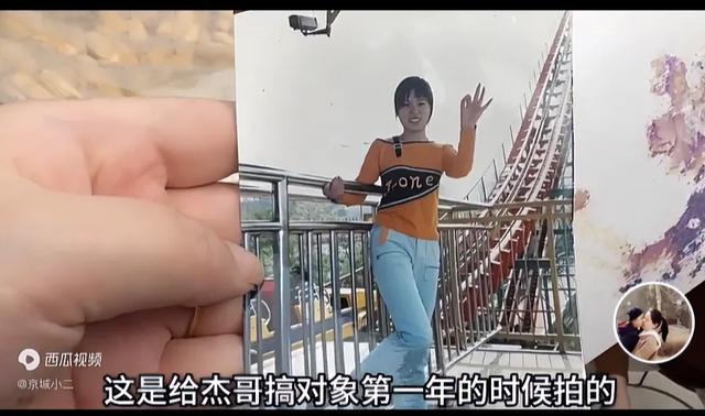 京城小二又回娘家 网友吐槽家里又脏又乱,还带着婆婆 ,小二怒怼!