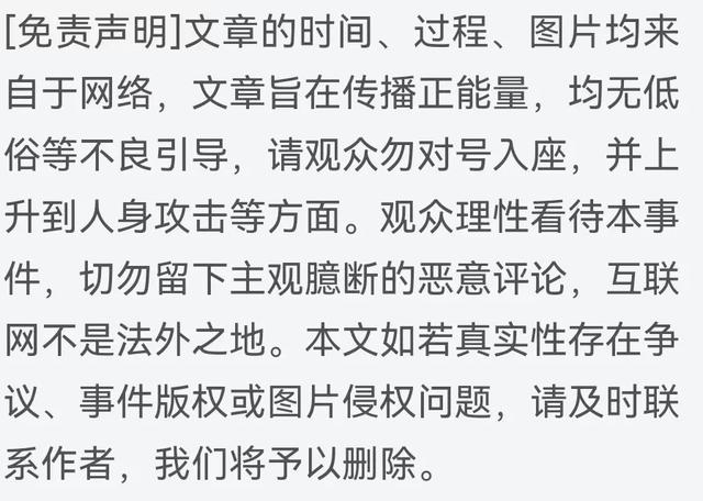 【惊爆】同居真人秀现场直播！与伴侣同住的24小时猛料曝光！
