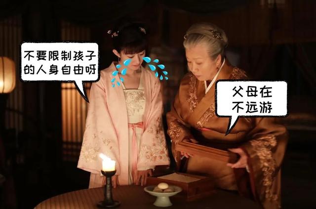 老祖宗:快别说了,这些所谓的古代名言都是错的!