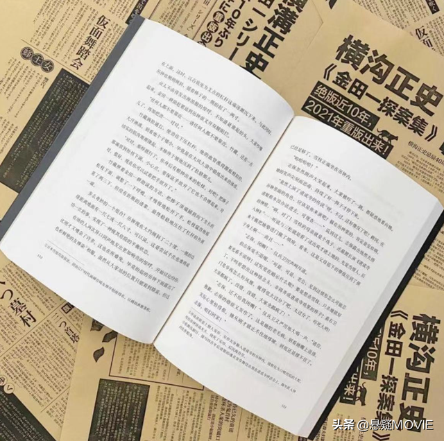 推理大师十大烧脑奇案：从密室谋杀，到家族丑闻，再到伦理奇情