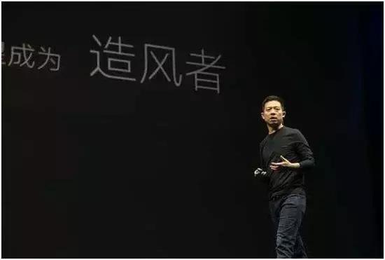 贾跃亭人设坍塌史：装在套子里的人