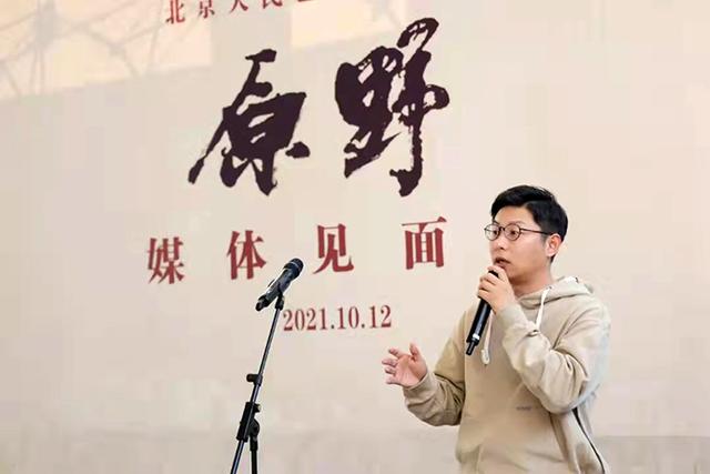 新版话剧《原野》：天地倒悬，呼啸而至