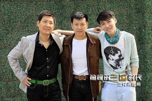 妯娌的三国时代