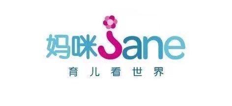 朱军16岁儿子近照曝光,身高超过父亲而且多才多艺