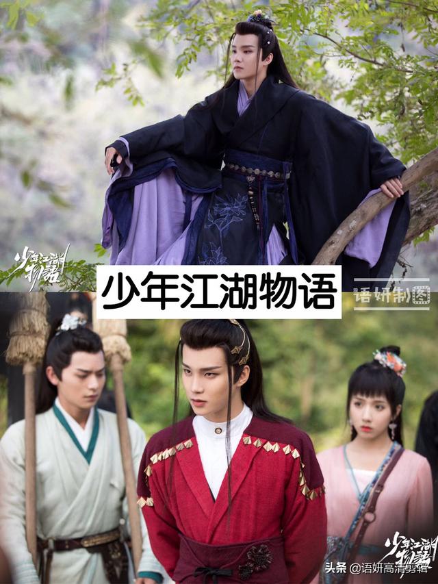 12部超级好看的古装悬疑剧，你看过哪几部？哪部没猜到结局？