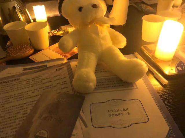 《春昼短二》剧本杀测评