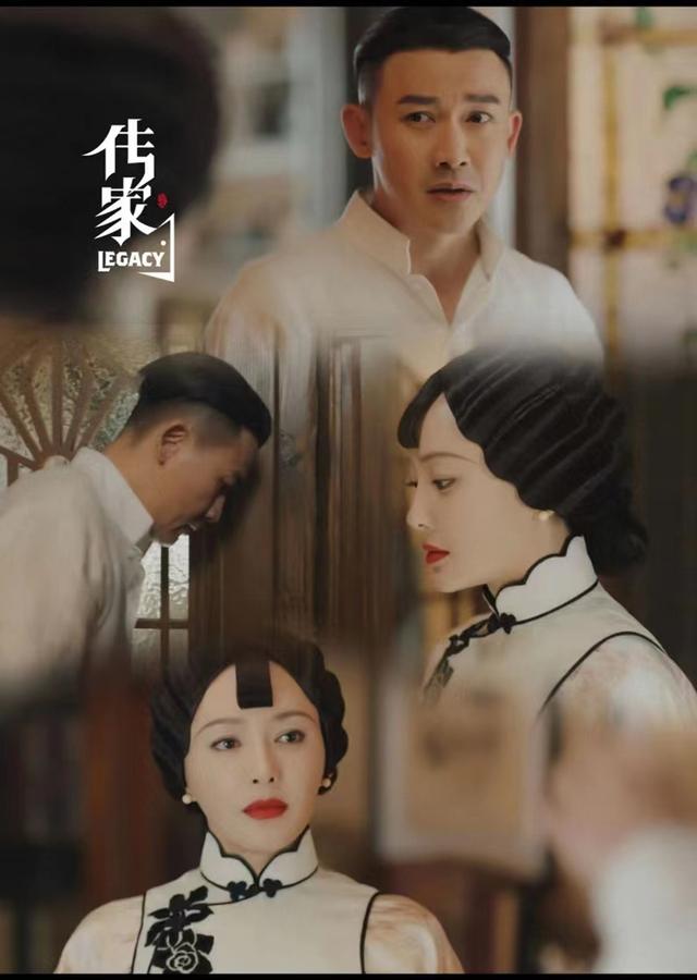 电视剧《传家》正在热播 秦岚实力演绎宠妹狂魔获认可