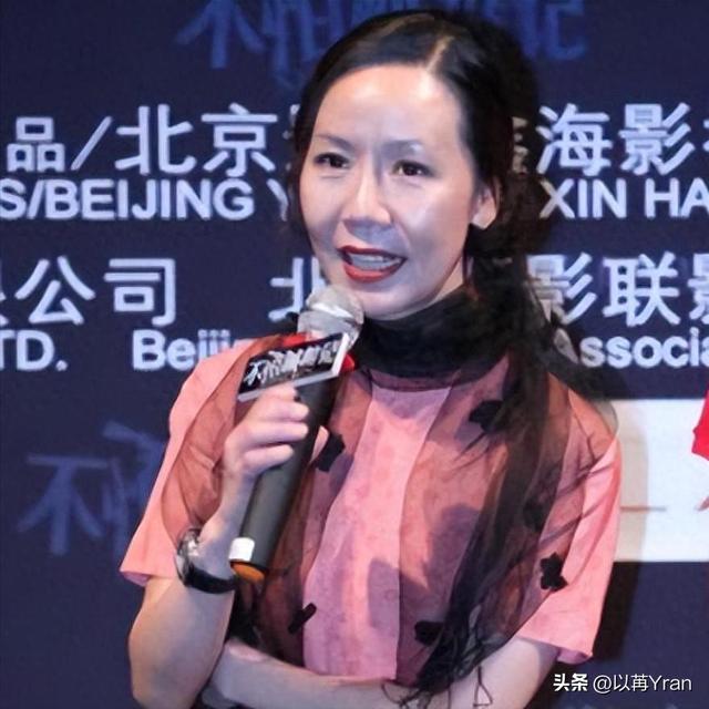 她是“中国最丑女演员”,凭什么嫁入豪门,成为阔太?