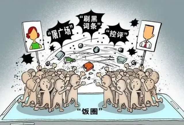 德云系自媒体连线相声前辈，为何频频被打脸，饭圈不懂相声