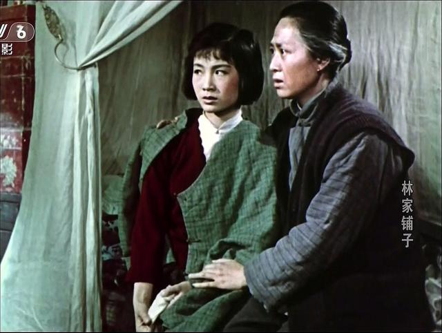 《林家铺子》中林小姐扮演者因何淡出影坛？她后来的成就超乎想象