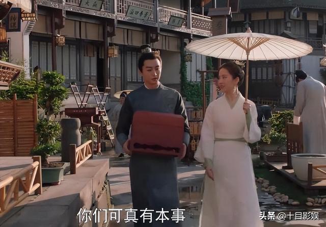 梦华录原著小说结局，赵盼儿顾千帆没在一起，宋引章躺赢