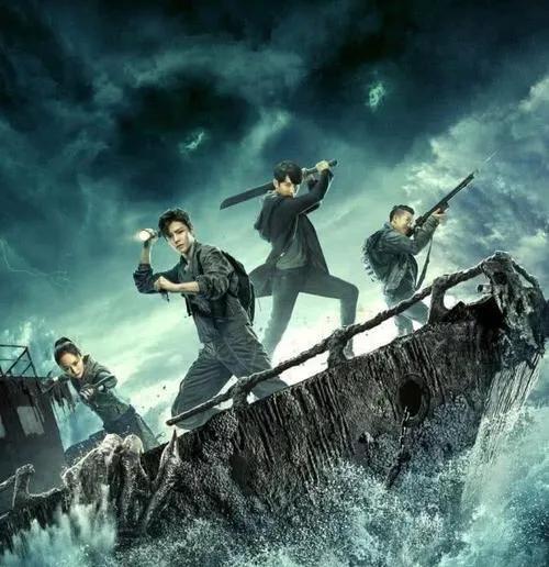 盗墓笔记的观看顺序