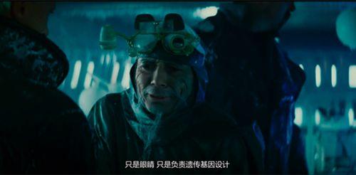 这些细思极恐的科幻片,是人类最好的警世录