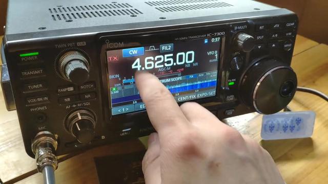 俄罗斯幽灵电台，40年不断发送信号，神秘“单词”到底在说什么？