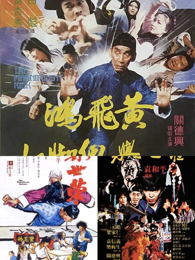 影视剧中的10位黄飞鸿形象